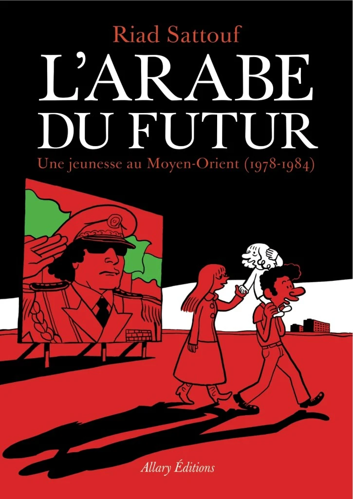 arabe_c1-hautedef