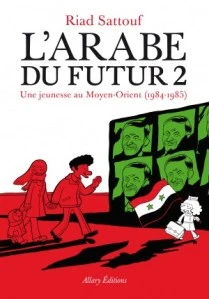arabefutur2