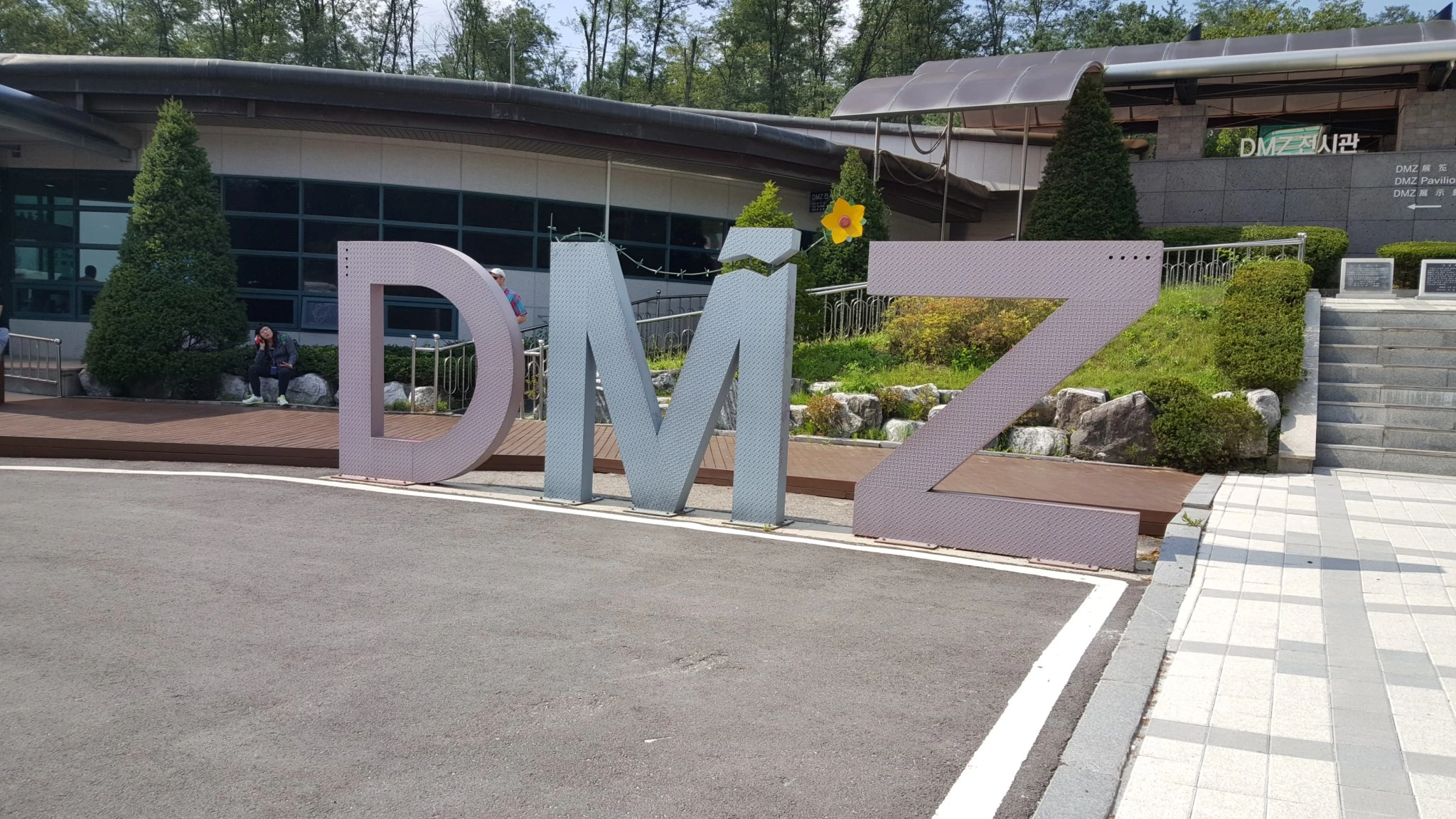 wpid-20150829_101623.jpg