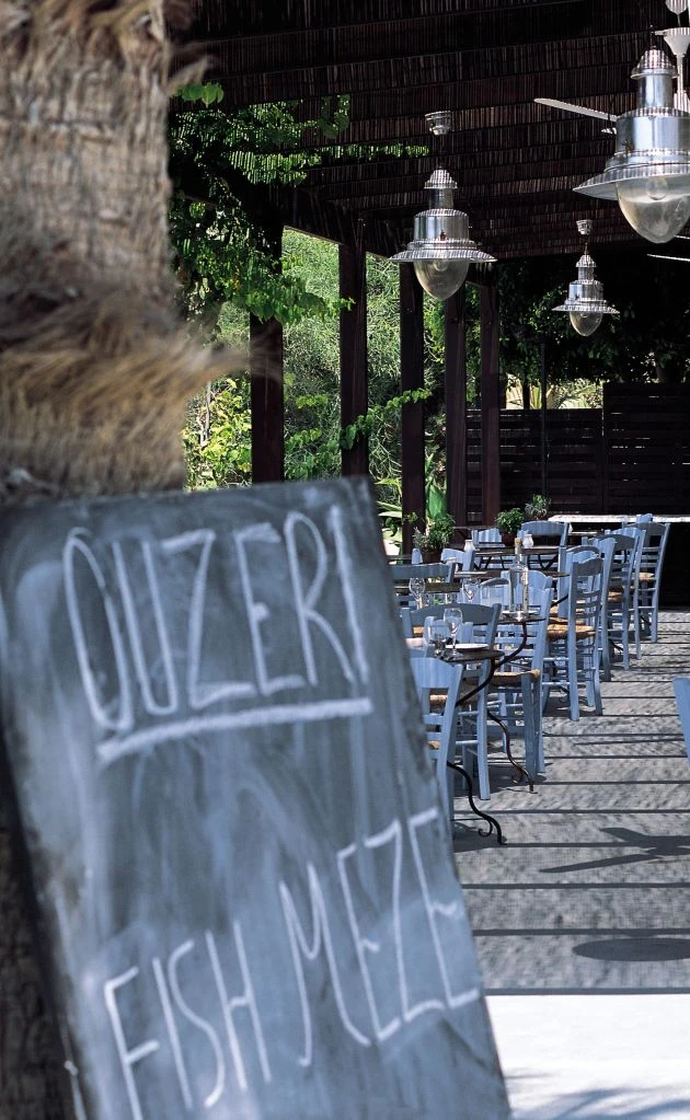 Almyra-Restaurant Ouzeri 1