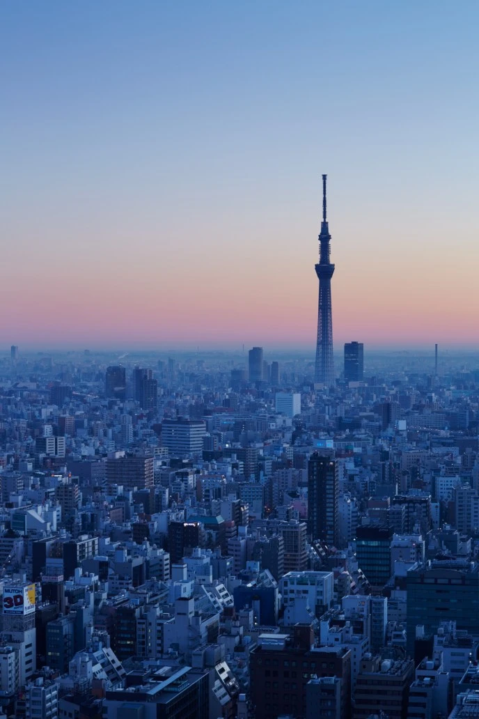 Aman Tokyo views _Office_638